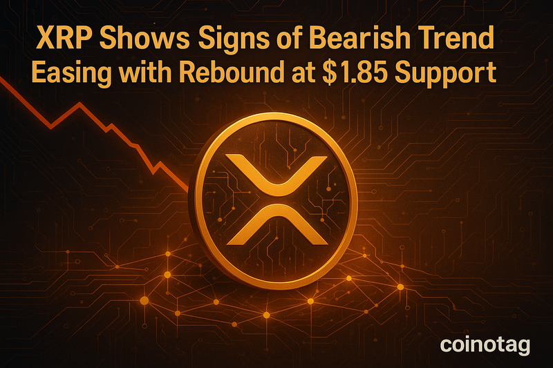 리플 XRP 약세 흐름 완화 조짐…1.85달러 지지선 반등으로 방향 전환 여부 주목