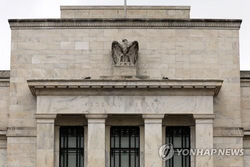 美 단기자금시장 금리 불안…연준 ‘SRF’ 유동성 대출, 낙인 우려에 활용 제한