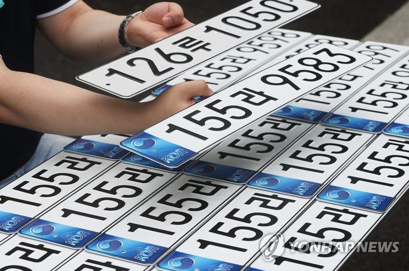 필름식 번호판 반사성능 상향…국토교통부, 품질기준 강화