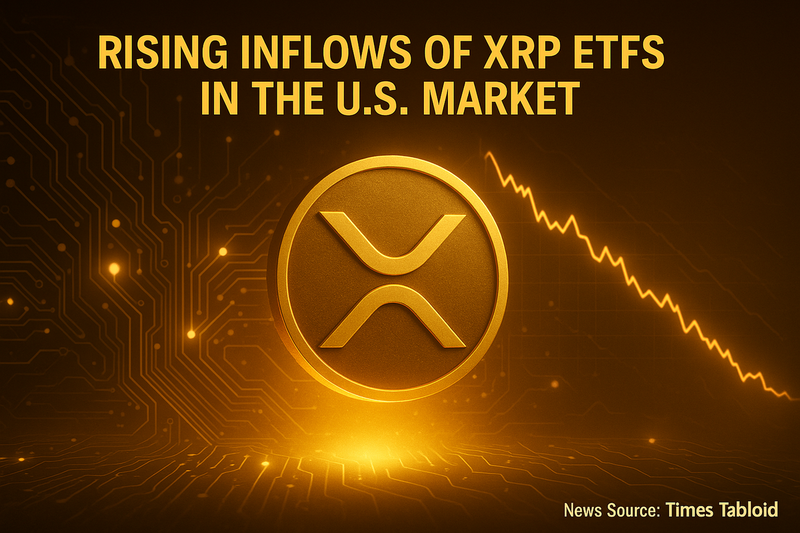 미국 ETF 시장서 리플 XRP(엑스알피) 자금 유입 확대…기관 매수세 주목