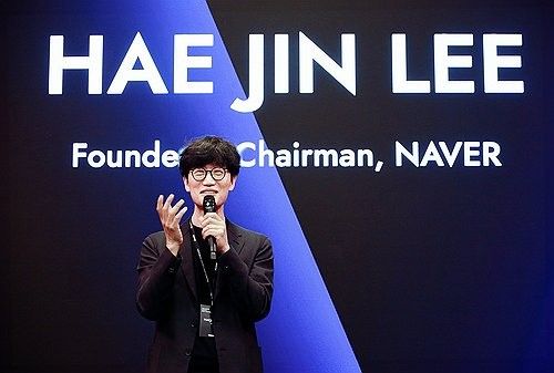 네이버파이낸셜·두나무, 포괄적 주식교환 합병 추진…오늘 교환 비율 의결