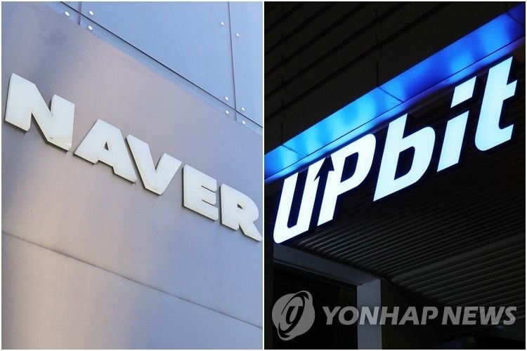 ‘네이버파이낸셜’, ‘두나무’ 100% 자회사 편입…교환비율 1대2.54 확정
