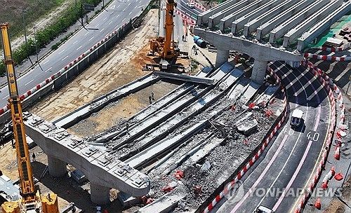 법원, ‘SK에코플랜트’·‘계룡건설’ 영업정지 집행정지 인용…시흥 붕괴사고 본안 판결 전까지 영업 지속