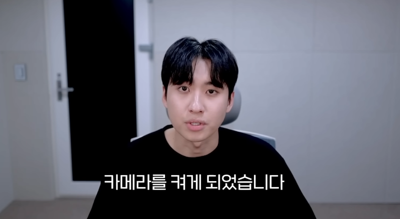 유튜브 채널 ‘미미미누’ 캡처