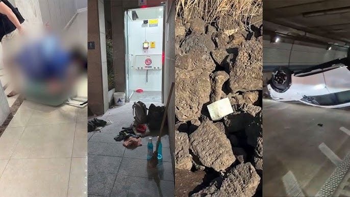 베트남 가방 시신 사건