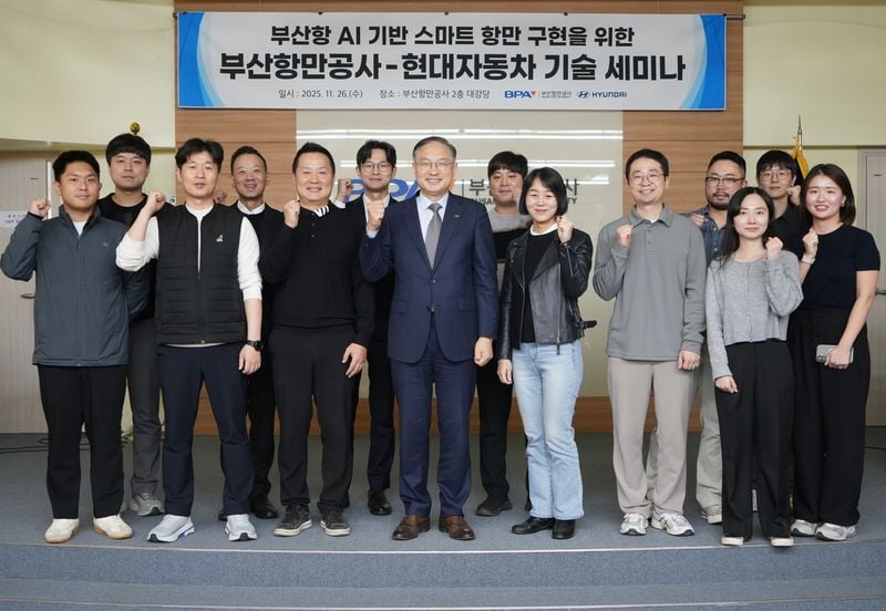 “AI·자율주행 물류 혁신”…현대차·BPA, 부산항 스마트 전환→공동실증