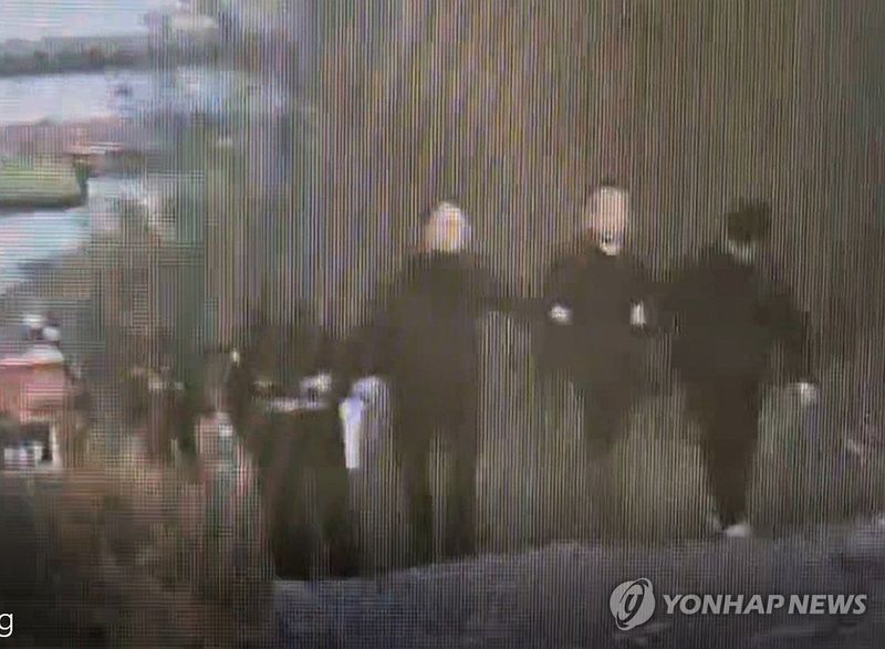 연합뉴스 독자 제공