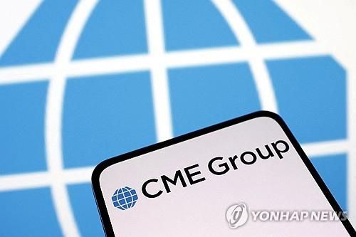 CME 전산 장애로 선물·옵션 10시간 중단…글로벌 파생시장 혼란