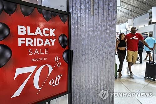 美 블랙프라이데이 매출 4.1%↑…온라인 10.4% 급증하며 소비 둔화 우려 넘어