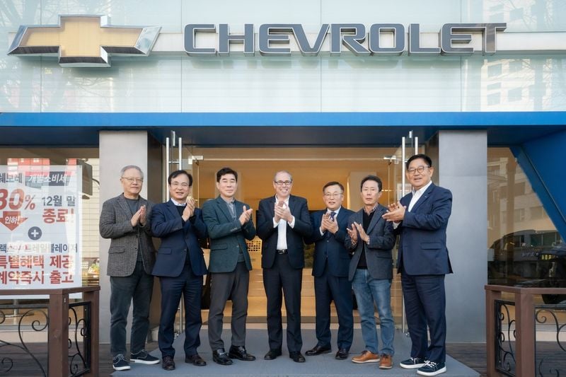 “서비스 전환기 협력망 재편”…한국GM, 직영축소→네트워크 전략