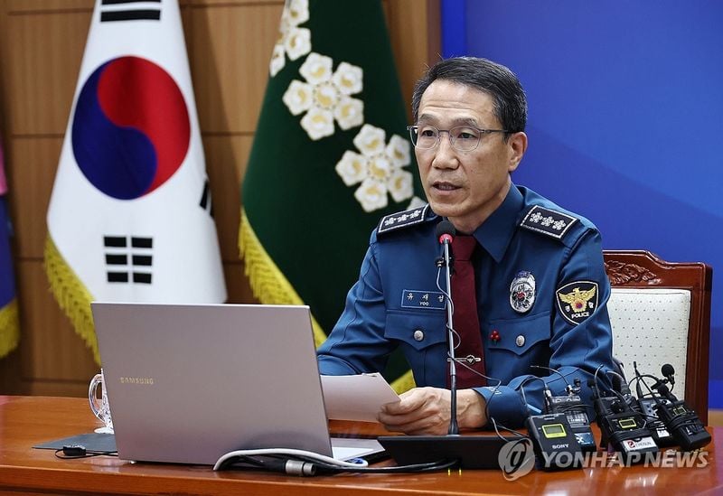 유재성 경찰청장 직무대행 / 연합뉴스