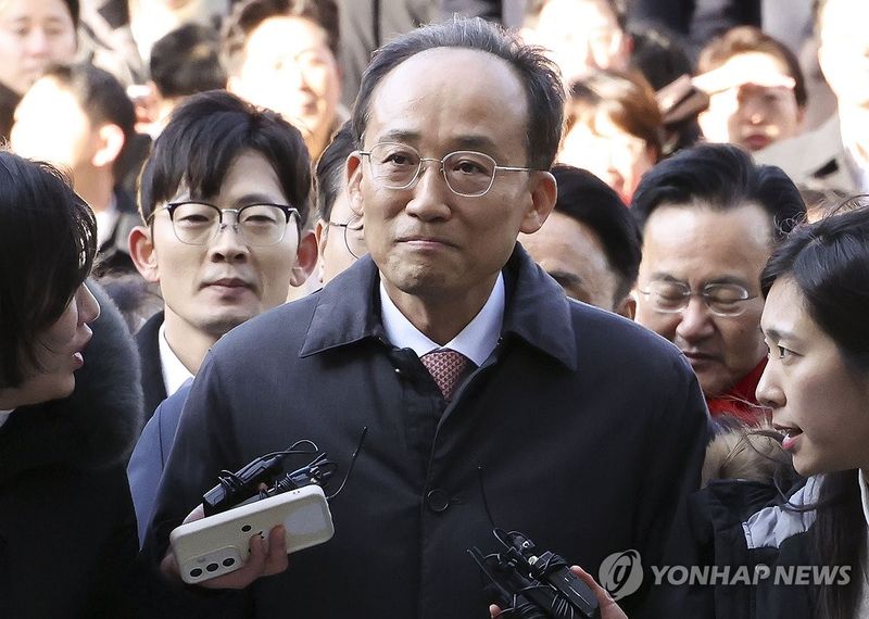 추경호 의원, 영장심사 출석 / 연합뉴스