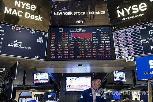 OECD, 내년 세계 성장률 2.9%로 둔화 전망…관세 인상·소비 약화 탓