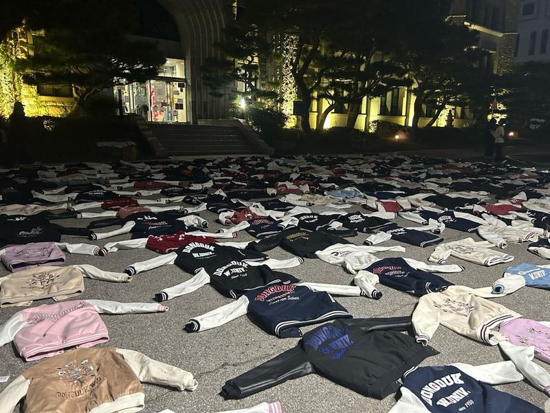 온라인 커뮤니티