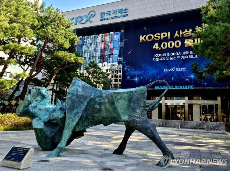 맥쿼리 “코스피 내년 6,000선 간다”…“PER 14배, 메모리 수급난에도 저평가”