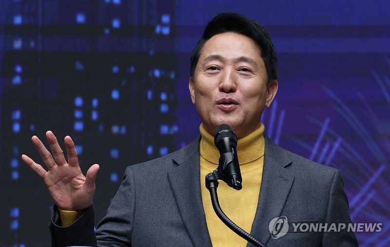 오세훈 서울시장 / 연합뉴스