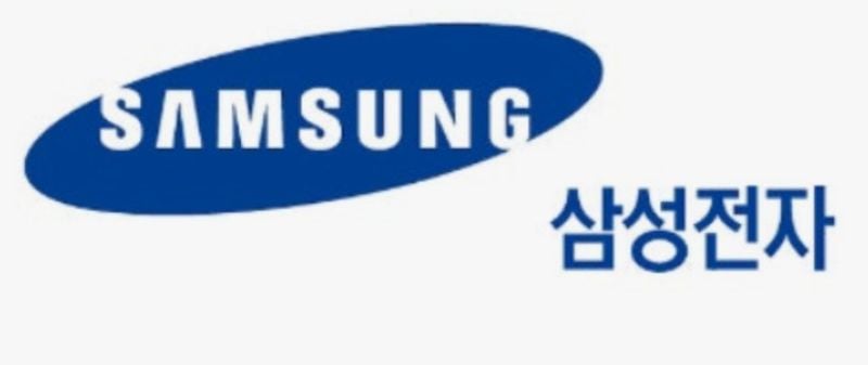 출처-삼성전자