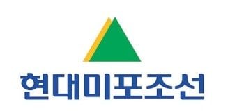 출처=현대미포조선