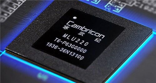 중국 ‘캠브리콘’, 내년 AI 가속기 50만대 계획…최신칩 30만개 투입