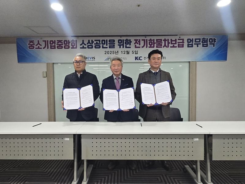 전기차인프라조합, 미르식스·KC와 경형 전기화물차 보급 나서