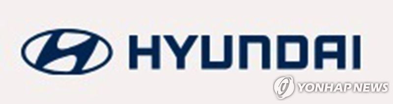 현대차 노사, 울산 지역 아동 450여명에 크리스마스 선물