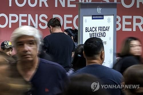 美 12월 미시간대 소비자심리지수 53.3…5개월 만에 반등