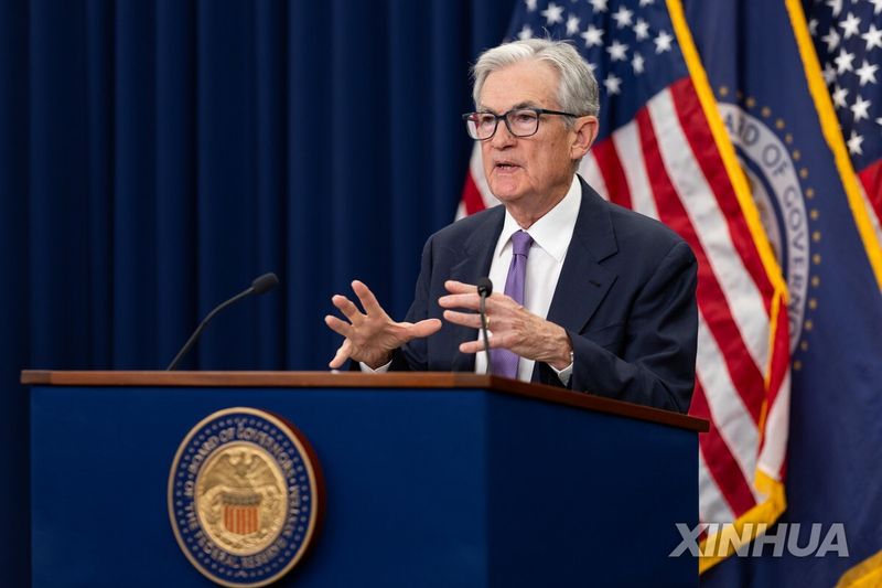 제롬 파월 연방준비제도 의장 / 연합뉴스