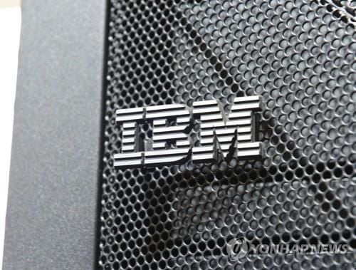 IBM, 실시간 데이터업체 ‘컨플루언트’ 110억달러 인수 협상…AI 사업 재편 가속