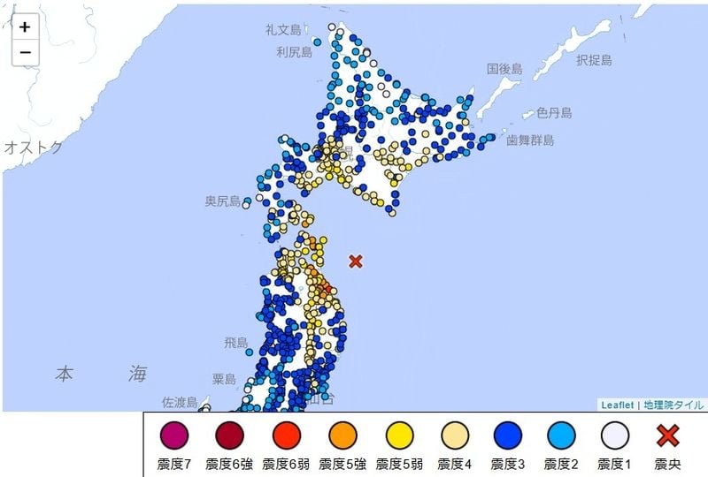 日아오모리현 앞바다서 규모 7.2 지진…“쓰나미 경보” / 연합뉴스