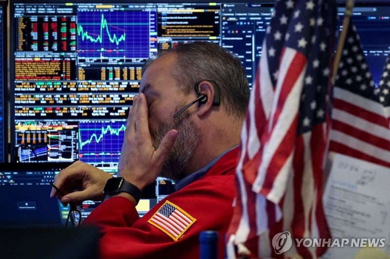 뉴욕증시, FOMC 경계 속 3대 지수 동반 하락…다우 0.45%↓