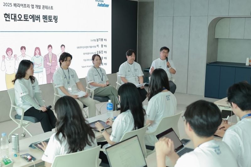 SW 인재·화이트해커 동시 육성”…현대오토에버, 청소년 교육투자→미래 모빌리티 저변 확대