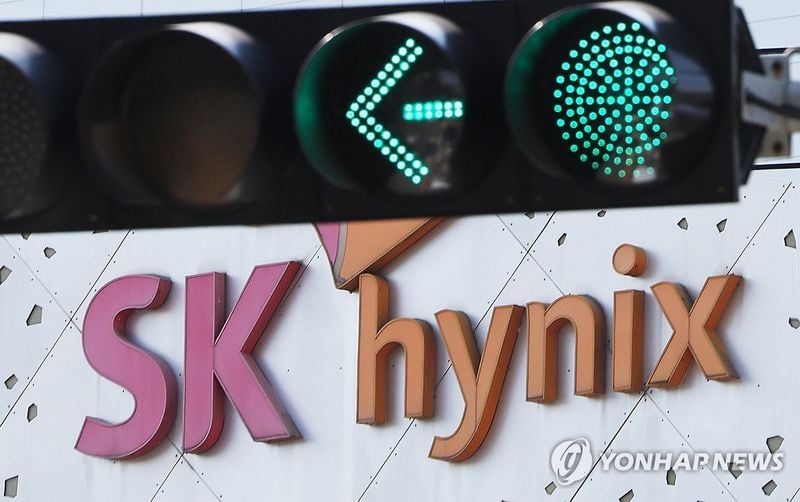 SK하이닉스, 자사주 美 ADR 상장 검토 공시…“현재까지 확정된 사항 없다”