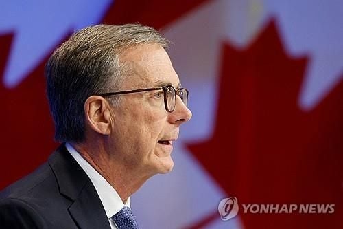 캐나다은행 기준금리 2.25% 동결…인플레이션 2% 유지 의식