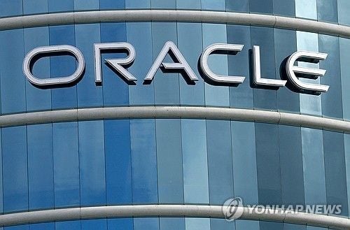 오라클 주가 시간외 11.6% 급락…2분기 실적·500억달러 CAPEX 부담