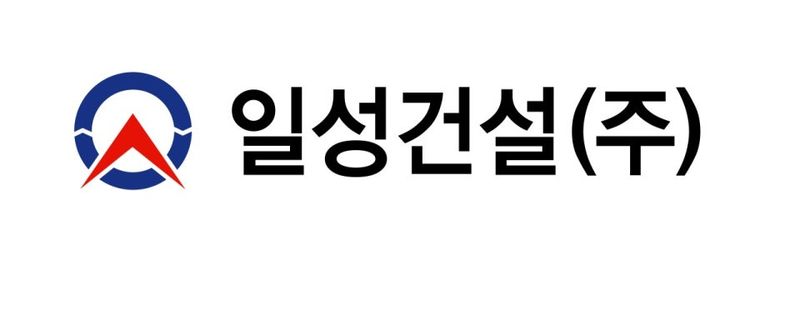 일성건설, 12월 11일 2,590원 15.37% 상승 마감(출처=일성건설)