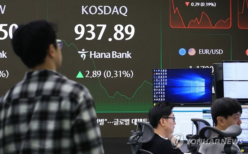 코스피, 장중 상승분 반납해 4,110.62 마감…코스닥도 약보합