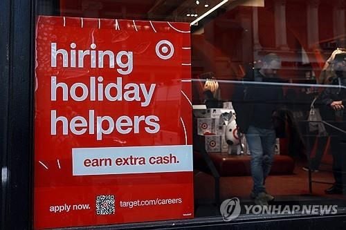 미 신규 실업수당 23만6천건…3개월 만에 최고·예상치 상회