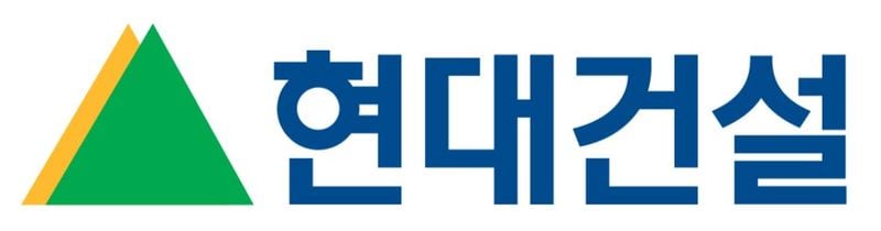 출처=현대건설