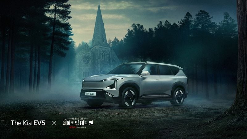 기아 EV5, 나이브스 아웃 협업 글로벌 캠페인 전개