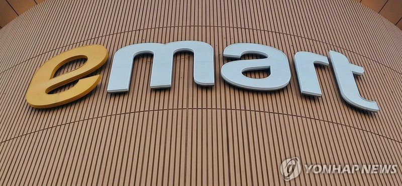 ‘이마트’ 신세계푸드 지분 55.47%로 확대…160억 원 규모 장내매수