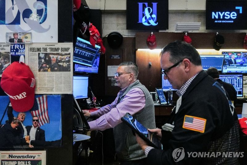 뉴욕증시, AI 성장성 우려에 기술주 약세…나스닥 1.20% 하락