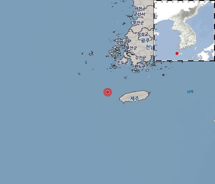 제주 서쪽 해역 규모 2.3 지진 발생…기상청 “피해 없을 것으로 예상” (사진: 기상청)