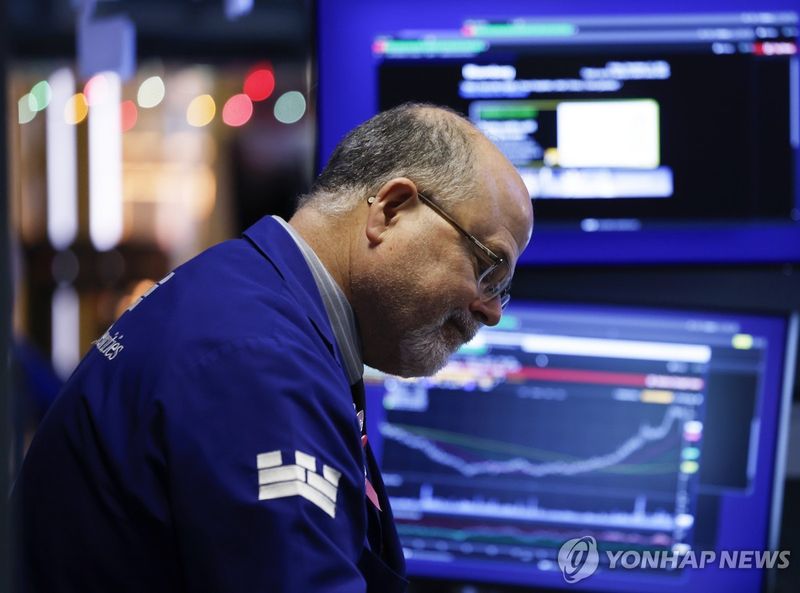 뉴욕증권거래소 / 연합뉴스