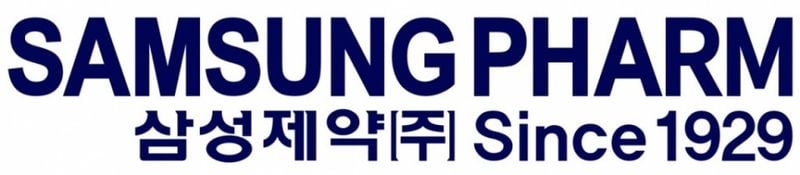 출처=삼성제약