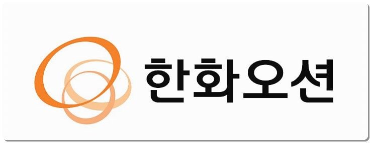 한화오션, 12월 15일 장중 114,300원 0.18% 상승(출처=한화오션)