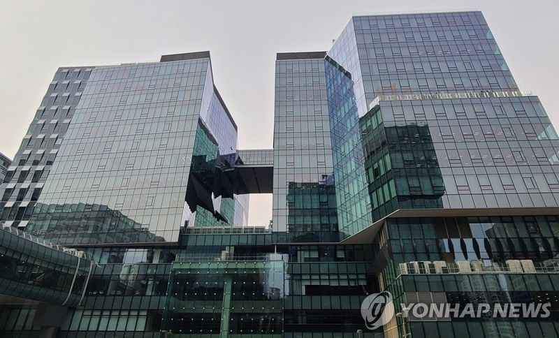 카카오 판교 사옥 폭탄 테러 위협…군 투입 속 긴급 대피령 (사진제공: 연합뉴스)