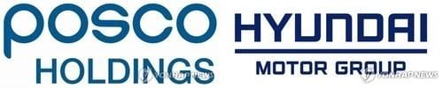 현대제철·포스코, 美 루이지애나에 연 270만t 전기로 제철소…58억달러 투입