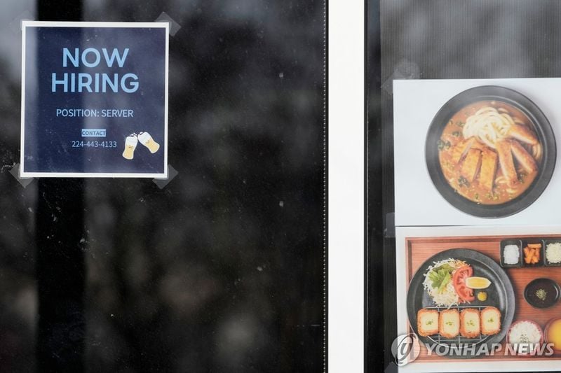 美 11월 실업률 4.6%로 4년 만에 최고…연방정부 셧다운 여파에 10월 일자리 10만5천 개 급감