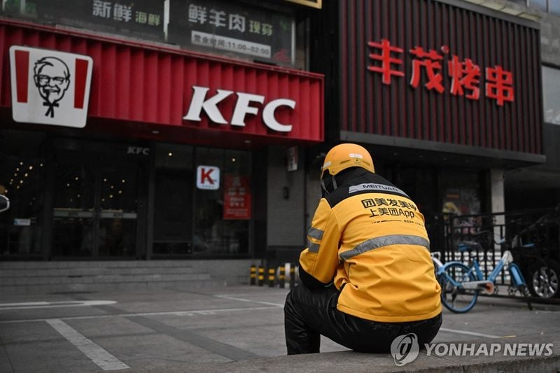 중국, 올해 성장률 5% 안팎 전망…140조위안 경제 규모·내수 부양 기조 유지