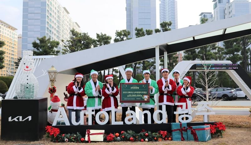 “지역 상생 나선 기아 사회공헌”…오토랜드 광주, 산타원정대 14년 동행→ESG 경영 강화